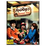 بازی فکری دونات بار (Donut Bar)