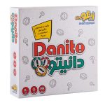 بازی فکری و دورهمی دانیتو
