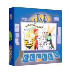 بازی رومیزی نیکیماک