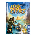 بازی فکری شهرهای گمشده : در میان رقبا (LOST CITIES: RIVALS)