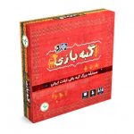 بازی فکری و بردگیم patchwork