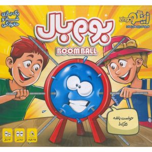 بازی فکری بوم بال یک بازی هیجان انگیز خانوادگی