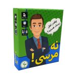 بازی رومیزی نه مرسی