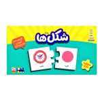 جورچین‌های آموزشی (شکل‌‌ها)