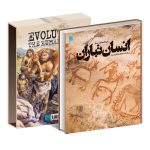 کتاب دایره المعارف مصور انسان تباران