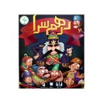 بازی فکری