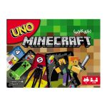 بازی فکری اونو ماینکرفت (UNO MINECRAFT)
