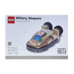 لگو ارتشی military weapons کد 7447-4