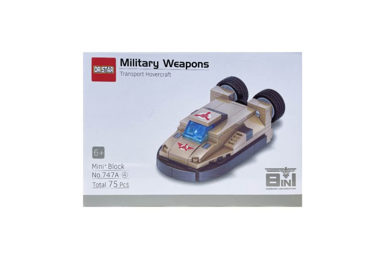 لگو ارتشی military weapons کد 7447-4
