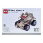 لگو ارتشی military weapons کد 747-6