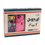 بازی های فکری و آموزشی