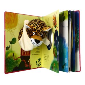 کتاب عروسکی ماه و پلنگ خال خالی نشر گاج