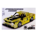 لگو ماشین مسابقه ای شورلت زرد Speed & Furious
