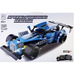 لگو ماشین مسابقه ای کلاسیک Speed & Furious