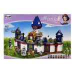 لگو دخترانه قلعه سفید برفی و هفت کوتوله