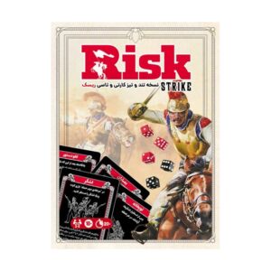 بازی فکری ریسک کارتی