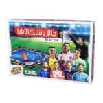 بازی فکری مونوپولی جام باشگاه ها
