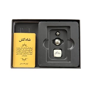 نسخه جدید بازی گل یا پوچ
